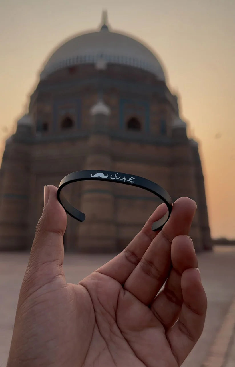 Engraved Name Cuff Kara + Ring Free
